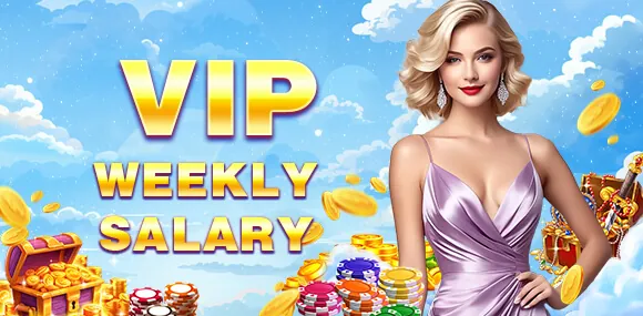 Daily Rebate Promotion
